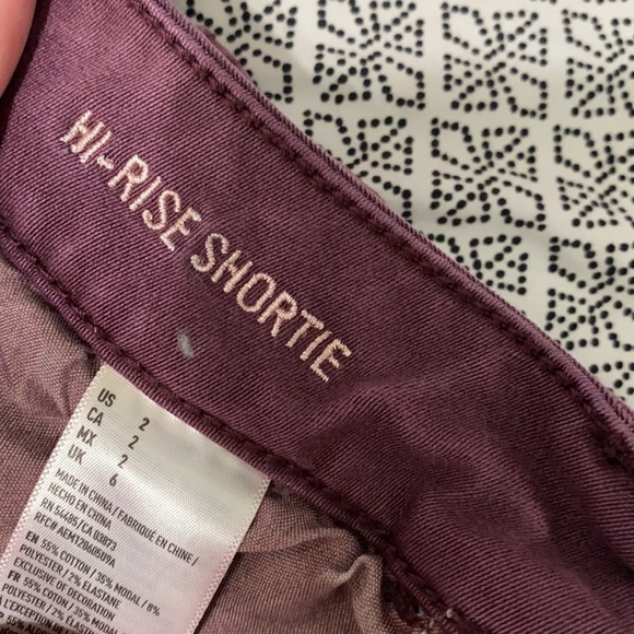 AE High Rise Shortie - Picture 3 of 3